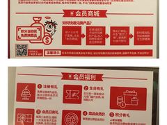 -鱼上·烤鱼(万象城店)