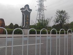 -长洲岛