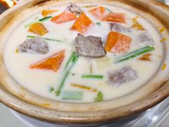 椰汁香芋煲-東海海鲜酒家(中信广场店)