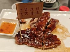 -先记烧鹅王·本地粤菜(福永店)