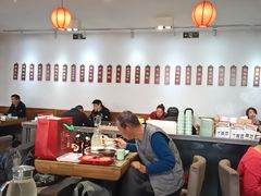 -馅老满(鼓楼店)