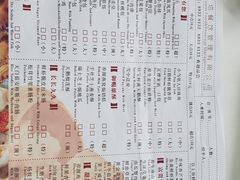 -广州塔晖粤轩中餐厅
