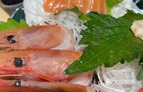 Red Snapper Trio Platter