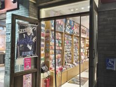 -一朵一果(南锣鼓巷店)