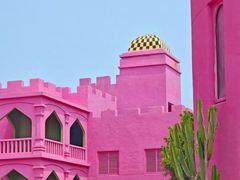 -漳州滨海火山岛自然生态风景区