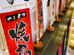-萤初高端日料王(曲江银泰店)