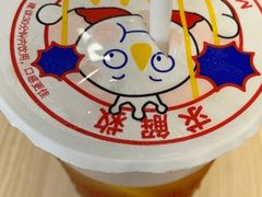 -蜜雪冰城(新街口中央店)