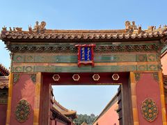 -故宫博物院(故宫)