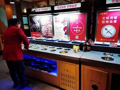 -红状元·空中花园火锅(金龙大道店)