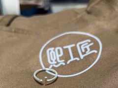 -熙工匠手工银饰·拼豆团建DIY(富华里店)