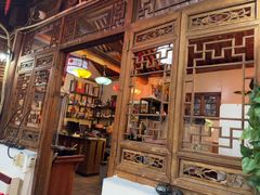 -丽江庭院·云南野生菌·海鲜火锅(鼓楼四合院店)