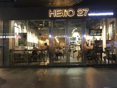 -HELLO 27 意面·沙拉·帕尼尼