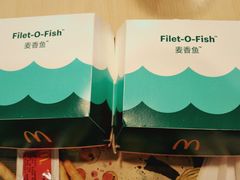 麦香鱼-麦当劳(军博店)