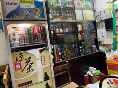 -黄志强凉茶(东海大厦店)