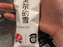 -很久以前羊肉串(大华三路店)