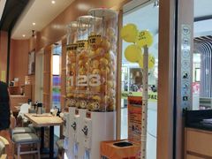 -元气寿司(新城市广场店)