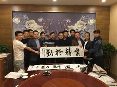 -王胖子驴肉火烧(鼓楼店)