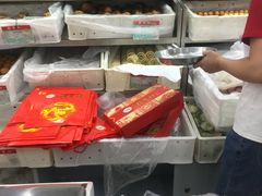 -北京稻香村(花市店)