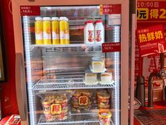 -味多美蛋糕(看丹桥店)