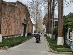 -东信·和创园