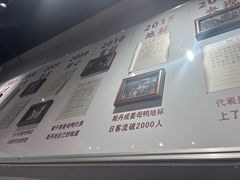 -斯丹姜母鸭·古法干香(田安南路店)