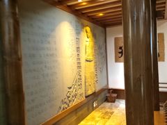 -保定会馆(裕华店)