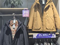 -南京商厦