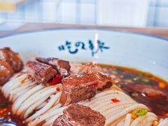 -常樂屋·常德米粉(青年路店)