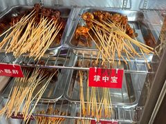 -玉林串串香(大成路店)