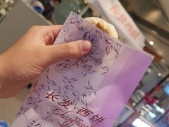 -CoCo壱番屋(久光百货店)
