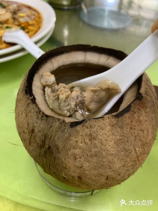 红炎炎农家菜老字号(金水台店)图片