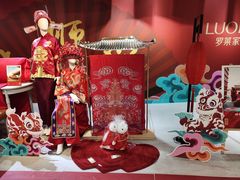 -大洋晶典(东街店)