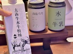 -太犇牛手作茶铺(江北虹悦城店)