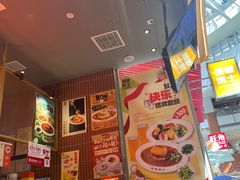 -伽喱博士 Dr.CURRY咖喱饭(太阳宫咖喱店)