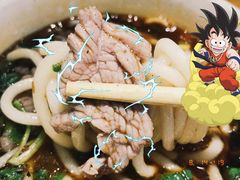 -豫楚源美猴王·面(武展店)