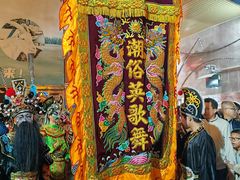 -光明农场大观园