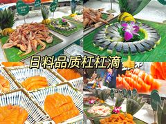-亚马逊海鲜自助(梅溪湖步步高店)