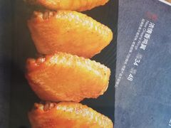 -必胜客(唐百友谊店)