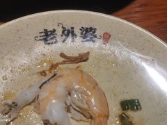 -外婆餐厅(魏县店)