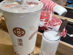 -湊湊火锅·茶憩(上海合生汇店)