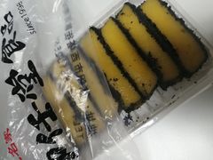 -师任堂韩式食品(总店)