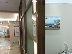 -佛山中大口腔医院·市二级口腔专科医院