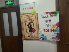 -JOJO实景沉浸侦探剧本杀(大悦城店)