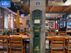 -那些年记忆烧烤