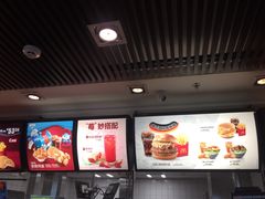 -麦当劳(广州南站店)