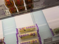 -GANSO元祖食品(大市口店)