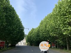 -南京金牛湖风景区