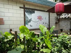 -园林美食城·本土农家菜(杨和镇店)