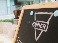 门面-Manner Coffee(大宁国际商业广场店)
