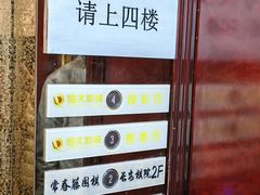 -嘉凯影城(西安恒大城店)